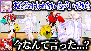 ENのハコスよりも明らかにばんちょーの方が何を言っているかわからないダンスの振り付け考案配信【ホロライブ切り抜き/ハコス・ベールズ/轟はじめ/ReGLOSS/DEV_IS】