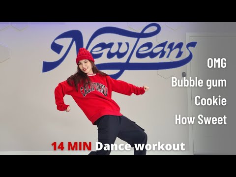 Sweat it out! 14 MIN Dance workout to NJZ Hits with Ria DanceFit | #OMG #Bubblegum #Howsweet #2