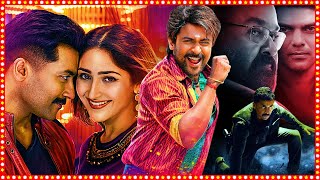 Bandobast Telugu Action Thriller Full Length HD Movie | Suriya | Mohanlal | Arya | TBO