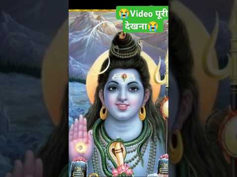 Fact video of Shiv Shankar ai video of Shiv Shankar #shortfeed #facts #tranding #bhaktigyan #mostly