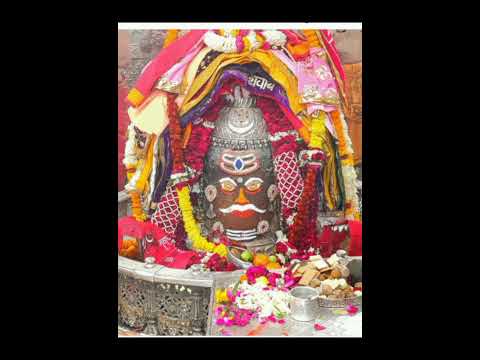 mahakal ji #bhakti #bhagawan