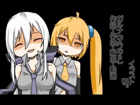 【Yowane Haku with Akita Neru】How's the Progress!【VOCALOID-PV】