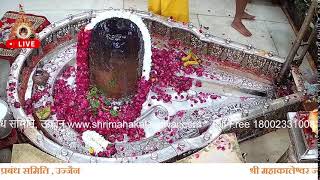 Shri Mahakaleshwar Mandir Prabandha Samitee -Official Channel