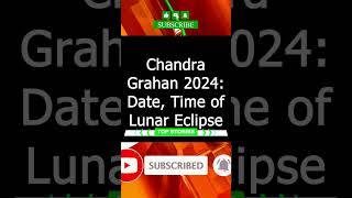 Chandra Grahan 2024 Date Time of Lunar Eclipse | On September 18, at 6:11 AM and end at 10:17 AM IST