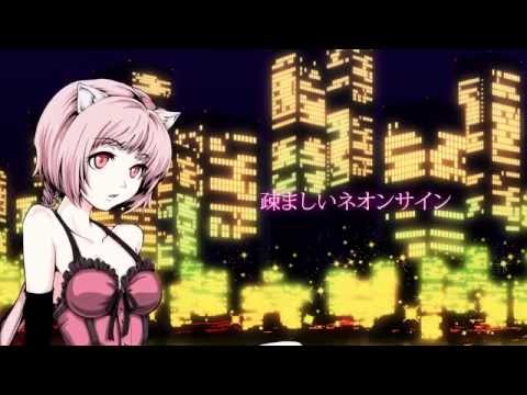 【猫村いろは・VY1】TokyoMidnightCatThiefGarden【オリジナルPV】