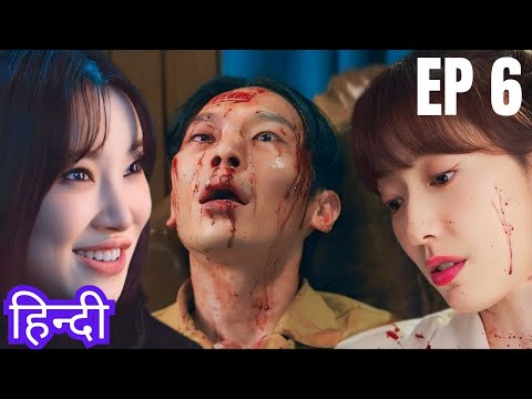 The Judge From Hell || Episode 6 || Kdrama hindi explanation || Kdrama explained in hindi || 2024