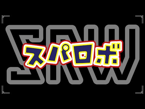 面白かったαシリーズの続きやる(初見) part14 【第2次スーパーロボット大戦α】