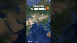 hanuman footprint lake