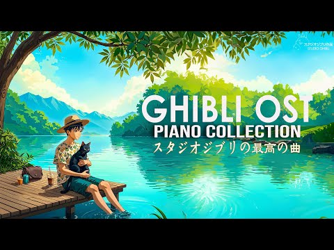 🎶 Studio Ghibli’s Greatest Hits 🍀 Introducing unforgettable masterpieces! Spirited Away...