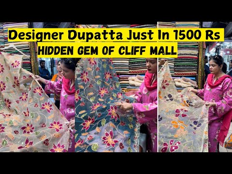 Designer Dupatta In 1500 Rs | Muse Articles | Wholesale Shop | Shopping Under Budget🌈🛍️