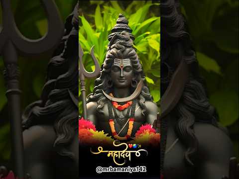 mahadev status |mahakal status|bholenath status|mahakal#shortvideo #shorts #youtubeshorts#viral#shiv