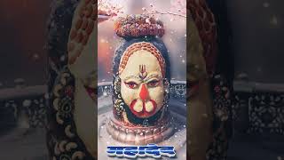 जय श्री महाकाल प्रभु जी #श्री_महाकालेश्वर_ज्योतिर्लिंग_उज्जैन #mahakaal #ujjain #shortvideo #viral