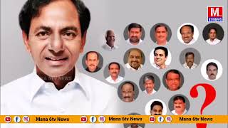 కేసిఆర్ మాటల గారడి || గతి తప్పిన ఏపూరి Anti KCR Songs    Epuri Somanna Songs 2023 || #Mana6tvNews ||