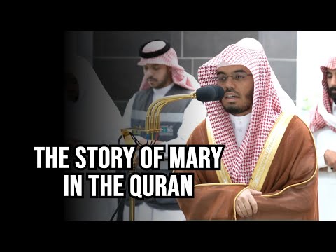 Opening of Surah Maryam | Beautiful Quran Recitation | Sheikh Yasser Dossary