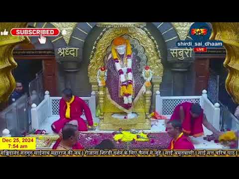 साईं धाम। Sai Baba Live Darshan Today 25 December 2024  | Live From Shirdi 2024-12-25