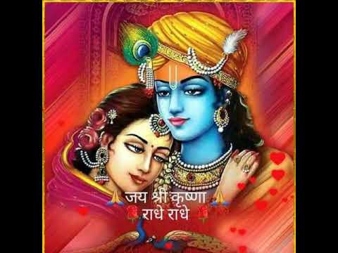 Sukrabar special  radhe krishna whatsapp status song, new love नया स्टेट्स trending nonstop