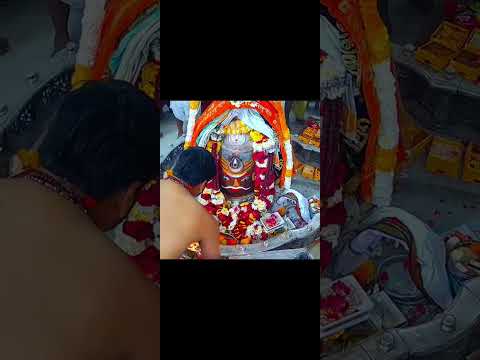 #ujjaindarshan #mahakaldarbar #stutas #song #shreemahakaleshwarujjain #ujjainmahakaldarshan