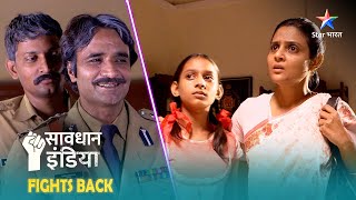 SAVDHAAN INDIA - INDIA FIGHTS BACK | FULL EPISODE | NEW FULL EPISODE | नई कहानी | सावधान इंडिया