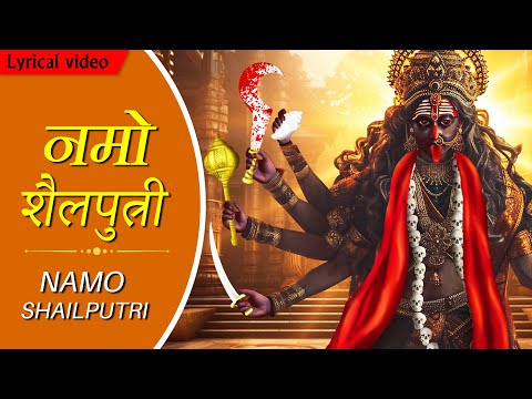 Most Powerful Mantra of Maa Kali जय जय काली जय माँ काली | Maa Kali Most Powerful Bhajan | Mahakali