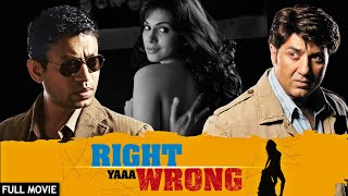 सुपरहिट सस्पेंस क्राइम थ्रिलर सनी देओल की मूवी | Right Yaaa Wrong | Irrfan Khan, Isha Koppikar