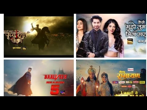 Sunday special top 4 news of telly visions|| Sony tv new shows