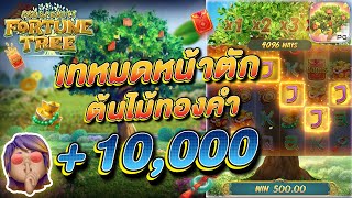 pgสล็อต สล็อตแตกง่าย pgslot เกมสล็อตpg เกม สล็อต