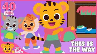 ✨This Is The Way🪥 + Head Shoulder Knees & Toes + more Little Mascots Nursery Rhymes & Kids Songs