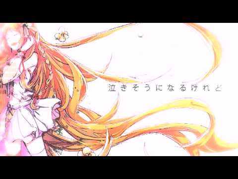 【波音リツ】Seven Colored Morning【UTAUカバー】