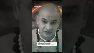 #स्वामीसमर्थ