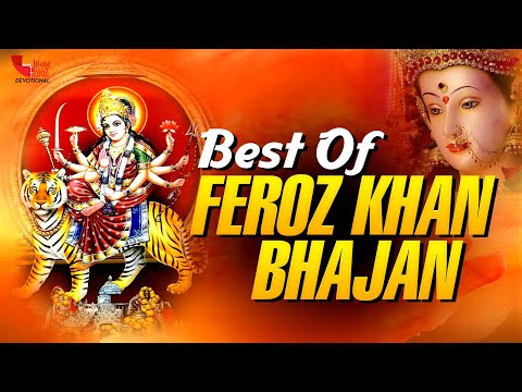 Live:- Firoz Khan Hits Bhajan|| Mata Rani Hits Bhajan|| Durga Bhajan||2024 Hits Bhajan||