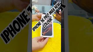 Unboxing iPhone 16 Pro Max New Colour! #iphone #16promax #viralvideo #trending #viralvideo #shorts