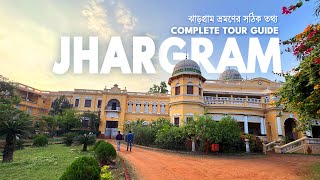 Jhargram Tour Plan | A Complete Travel Guide to Jhargram ঝাড়গ্রাম ভ্রমণ