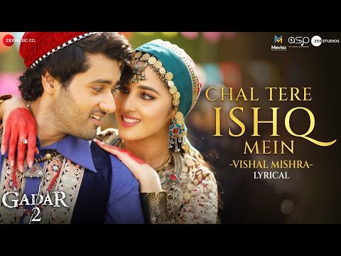 Chal Tere Ishq Mein Pad Jaate Hain - Gadar 2 | Utkarsh Sharma, Simratt Kaur | Vishal M | Ps Official