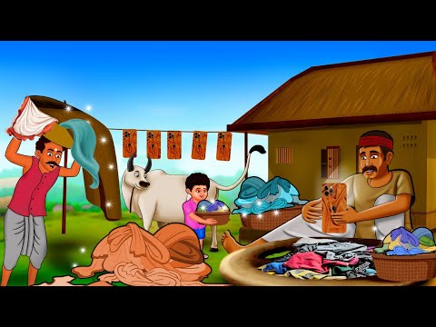 गरीब का Iphone कवर | Hindi Kahaniya | Moral Stories | Hindi Cartoon | Bedtime Stories