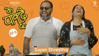 KE PAKDAICHHA - Episode 5 | Sajan Shrestha | Reeccha Sharma | Cooking Life