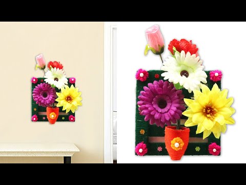 How To Make Flower Vase From Cardboard | DIY | Cardboard Wall Decor | Best Out Of Waste