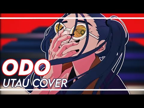 Odo / 踊 (UTAU Cover) | Yu Fujimura