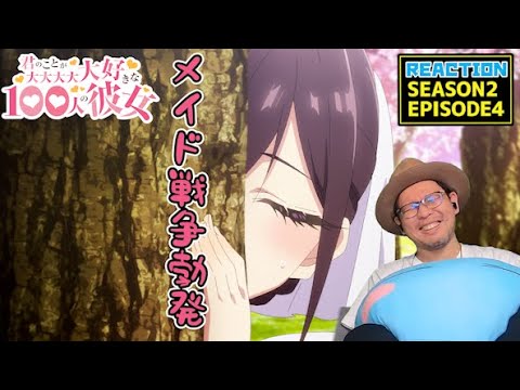 100カノ 16話 (2期4話） リアクション 100 kano EP16 (SEASON2-4) Reaction