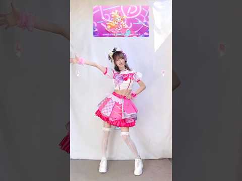 【キュアアイドル風衣装で踊ってみた】キミとアイドルプリキュア♪ED【Trio Dreams】【神綺杏菜】#Shorts