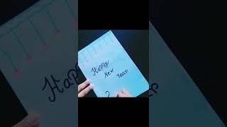 Last Minute Card Idea For New Year | #youtubeshorts #shortvideo #ytshorts #newyear #shorts