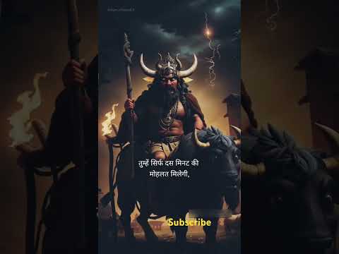 एक कंजूस व्यापारी #suvicharstory #suvichar #shorts