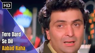 Tere Dard Se Dil Aabad Raha | Deewana (1992) | Rishi Kapoor | Divya Bharti | Kumar Sanu Hit Songs