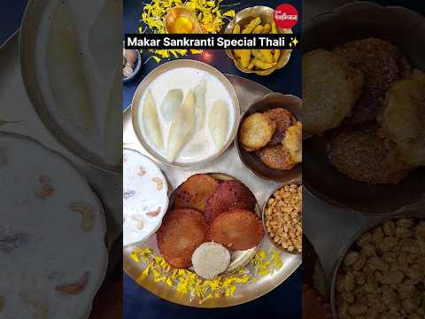 Makar Sankranti Special Thali ✨️🪁😋👌 #thali #viral #food