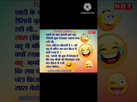 Funny# 🤣 subscribe my#channel##