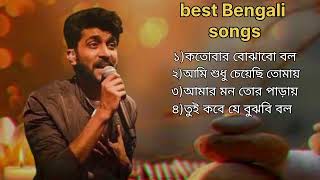 Bengali romantic songs 💝😌#mohammedirfan #bengali songs#virginmusicgroup