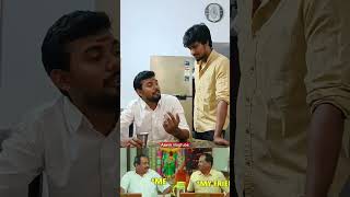 Ethirneechal serial #gunasekaran comedy 😂 clips #marimuthu funny dialogues suntv #tamilserialpromo