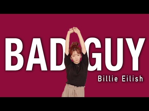 【bad guy】2週間で10キロ痩せるダンス踊ってみた！