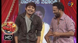 Rocking Rakesh Performance | Extra Jabardasth | 12th January 2018  | ETV Telugu