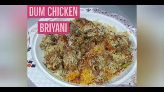 Dum briyani recipe/chicken dum briyani recipe/ masala chicken briyani/ Easy Dum briyani recipe