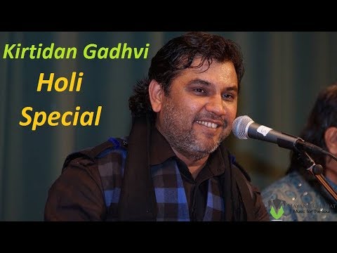 Kirtidan Gadhvi dayro on Holi Celebration